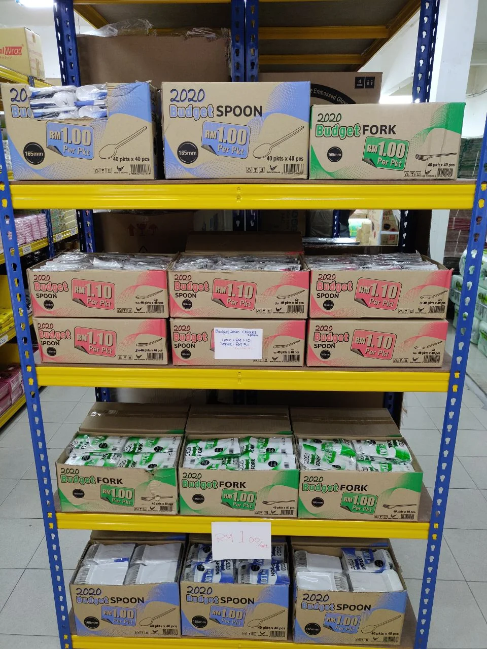 CSK packaging product