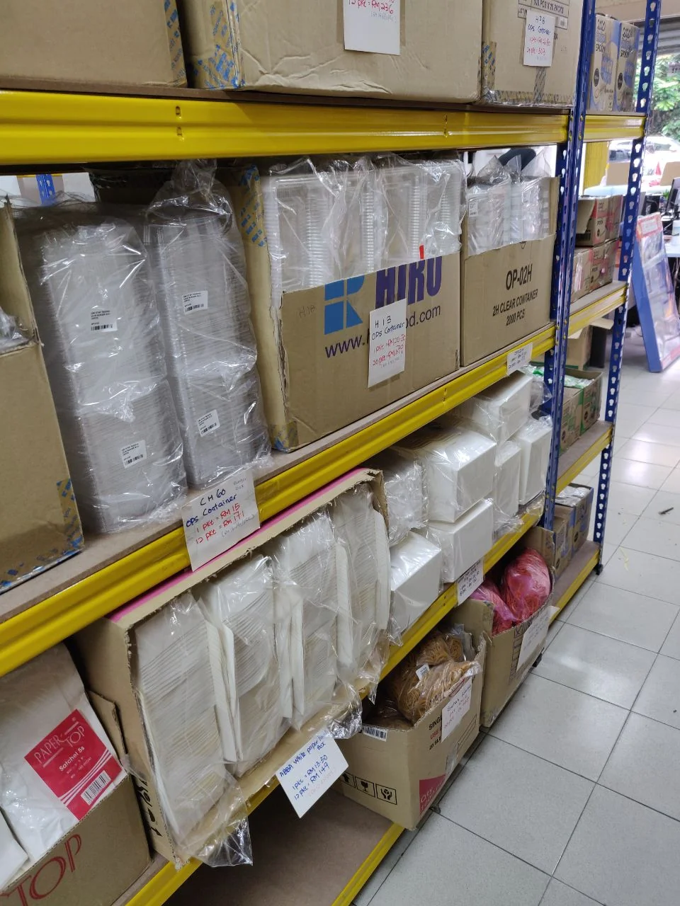 CSK packaging product