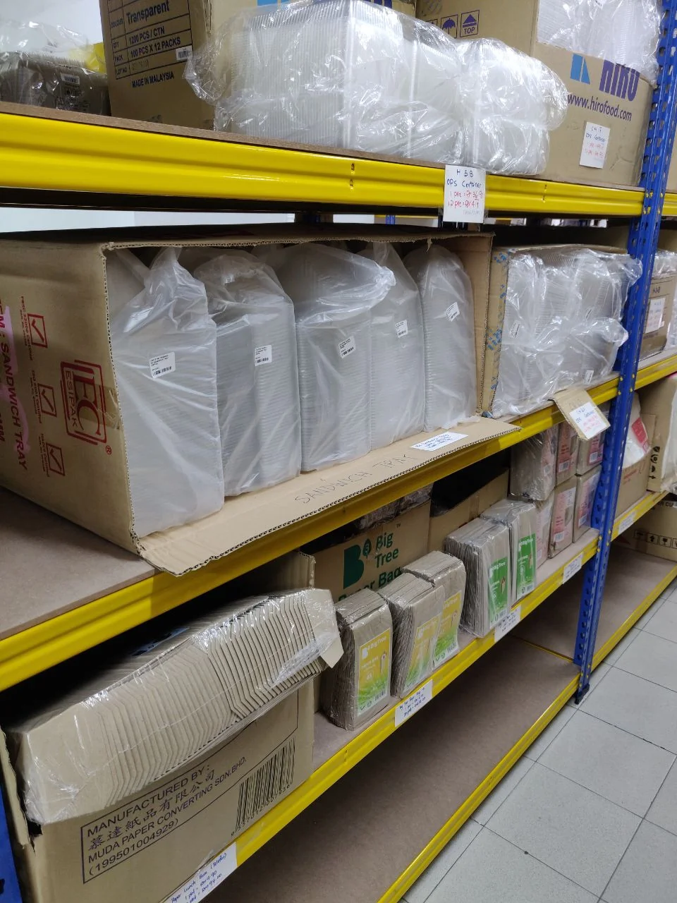 CSK packaging product