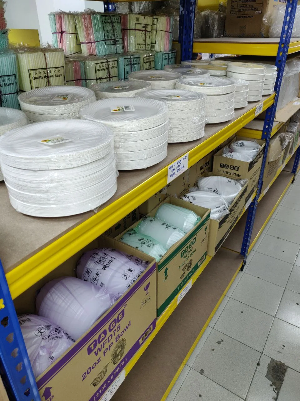 CSK packaging product