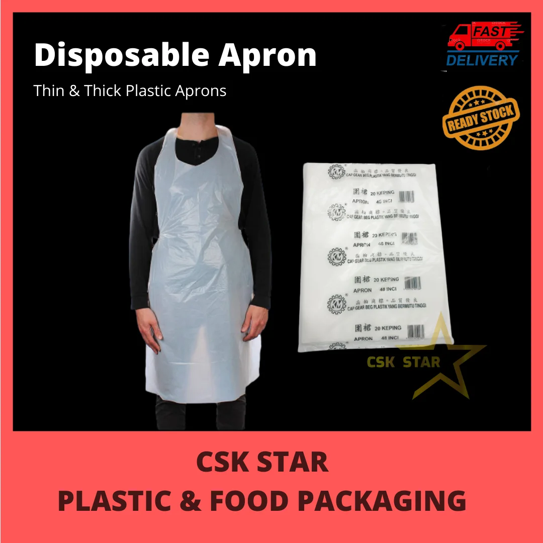 Disposable Apron