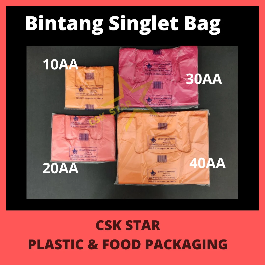 Bintang Singlet Bag