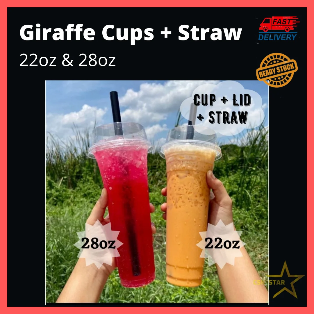 Giraffe Cup