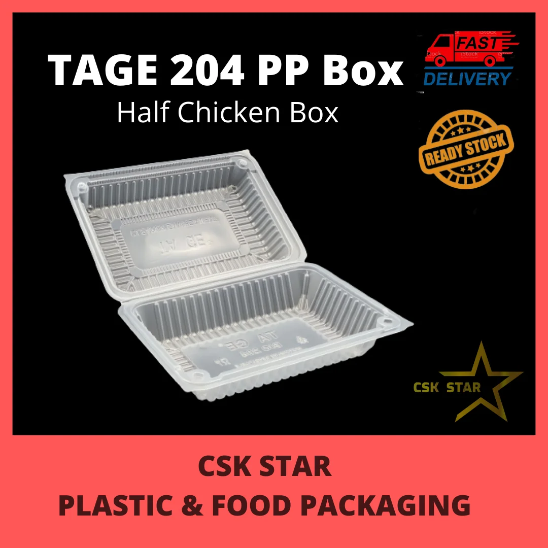 Half Chicken Bag