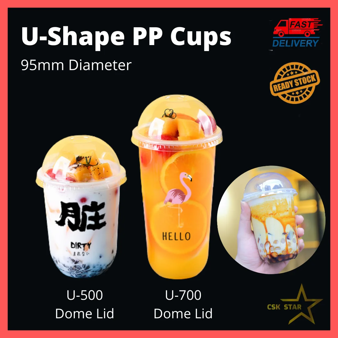 U-Cup Large Takeaway