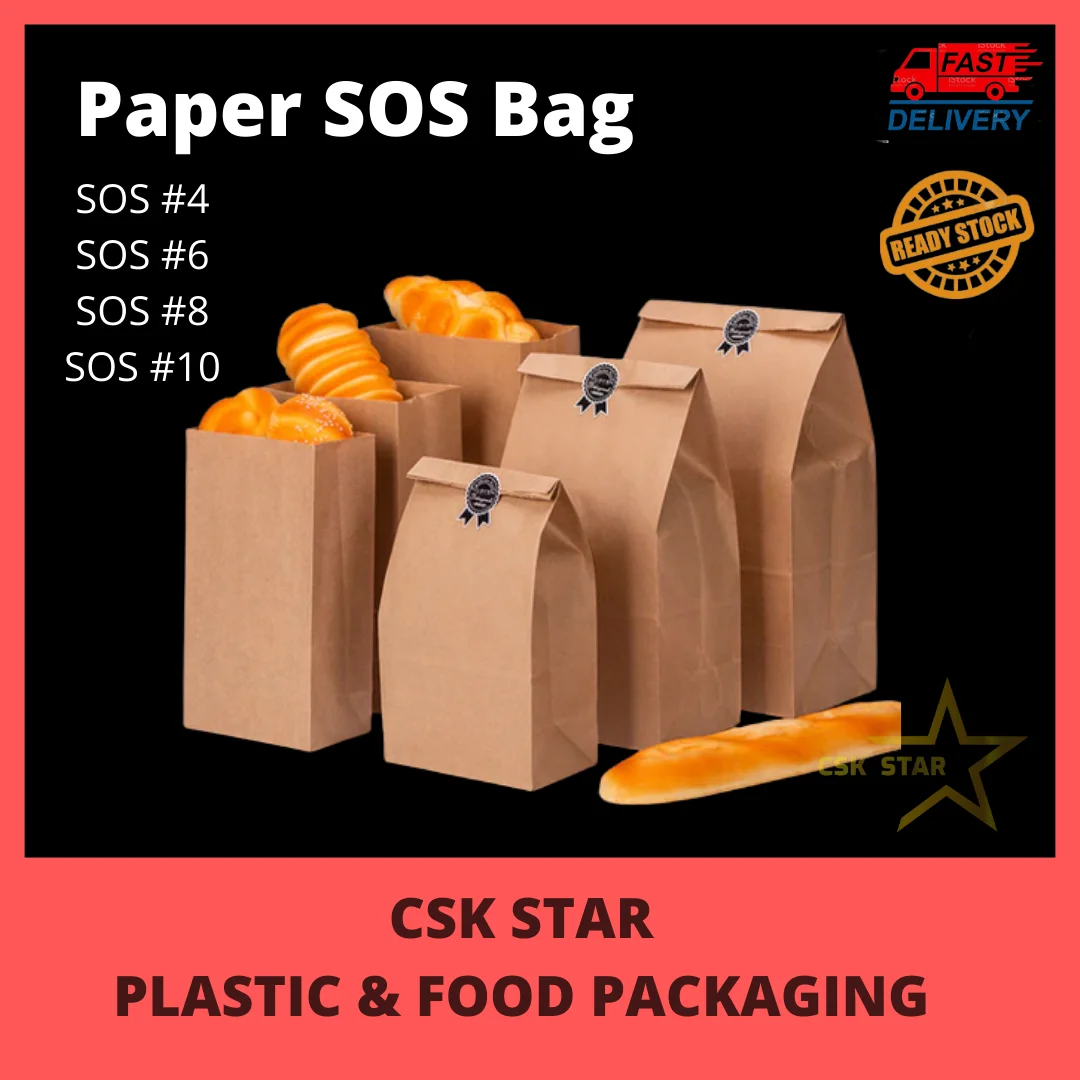 SOS Paper Carrier Bag