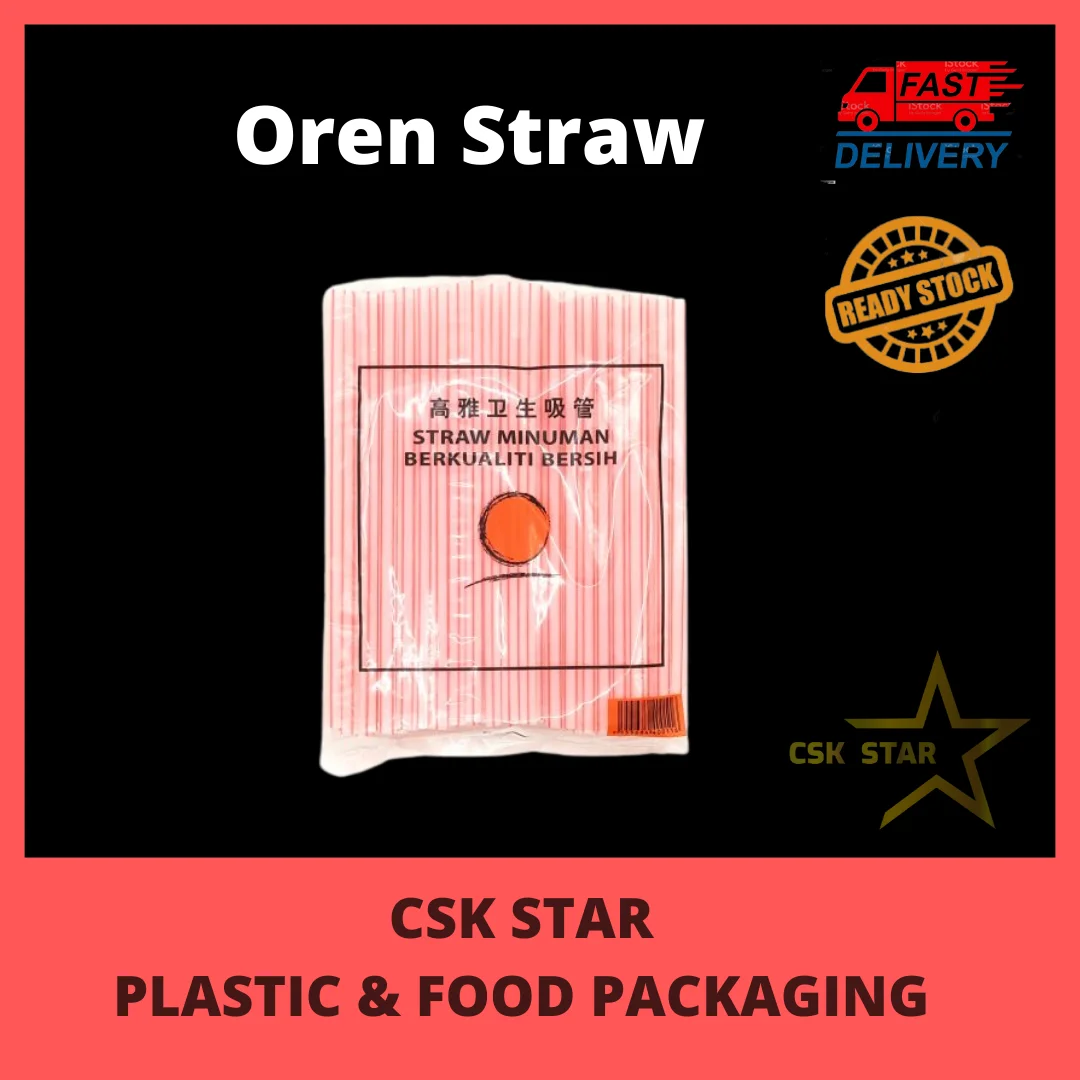 Plastic Straw