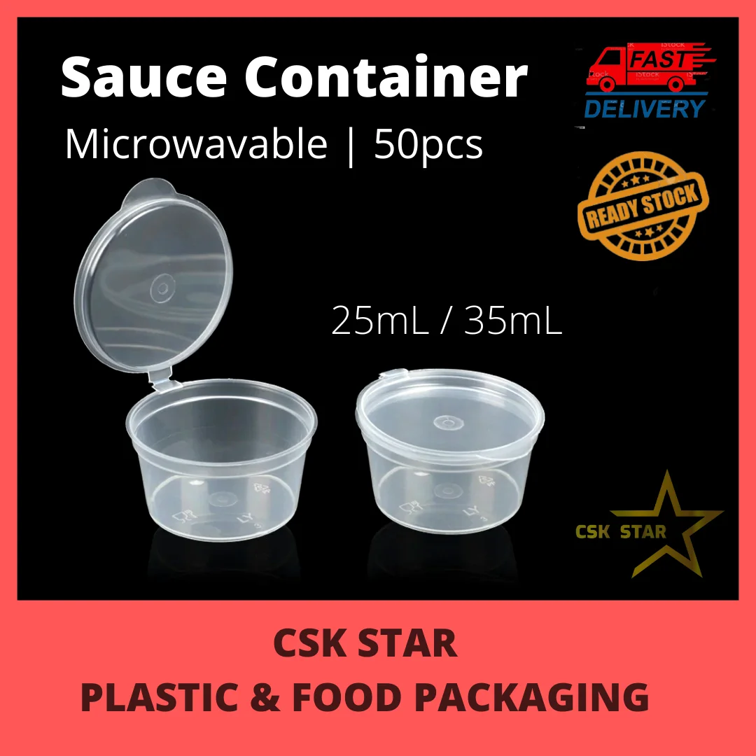 Sauce Cup with Lid