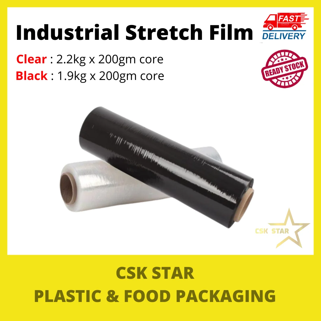 Stretch Film Roll
